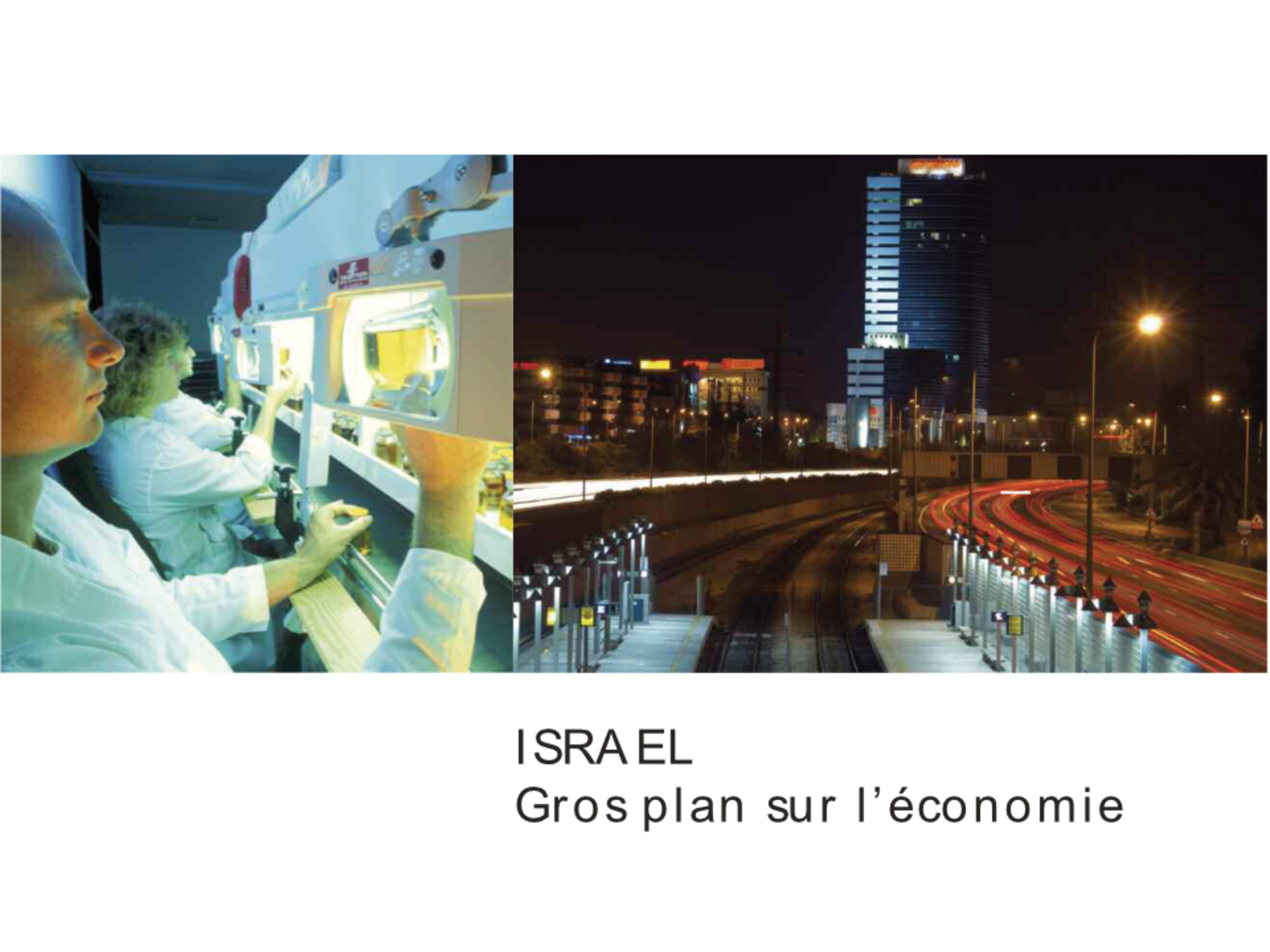 Image: ISRAEL – Gros plan sur l‘économie