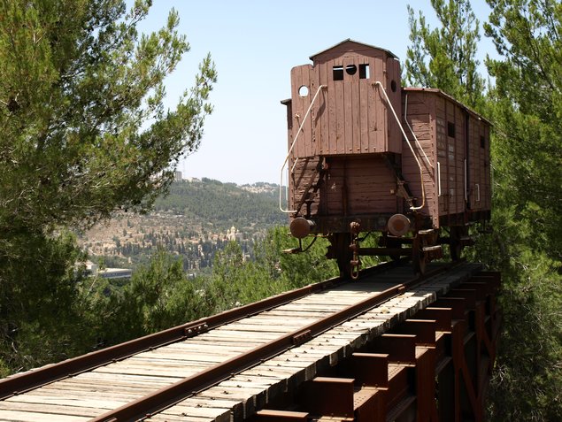 Yad Vashem - la voiture de chemin de fer, l'un des symboles de l'Holocauste