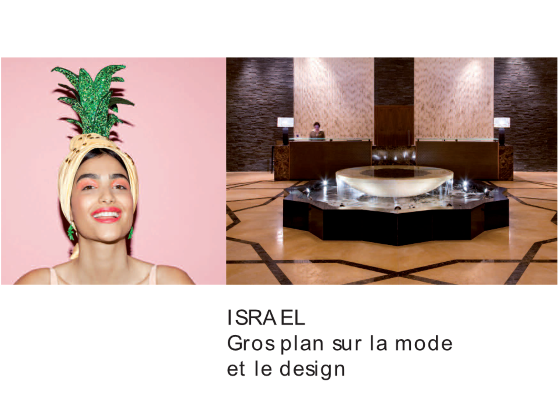 Image: ISRAEL – Gros Plan sur la mode et le design