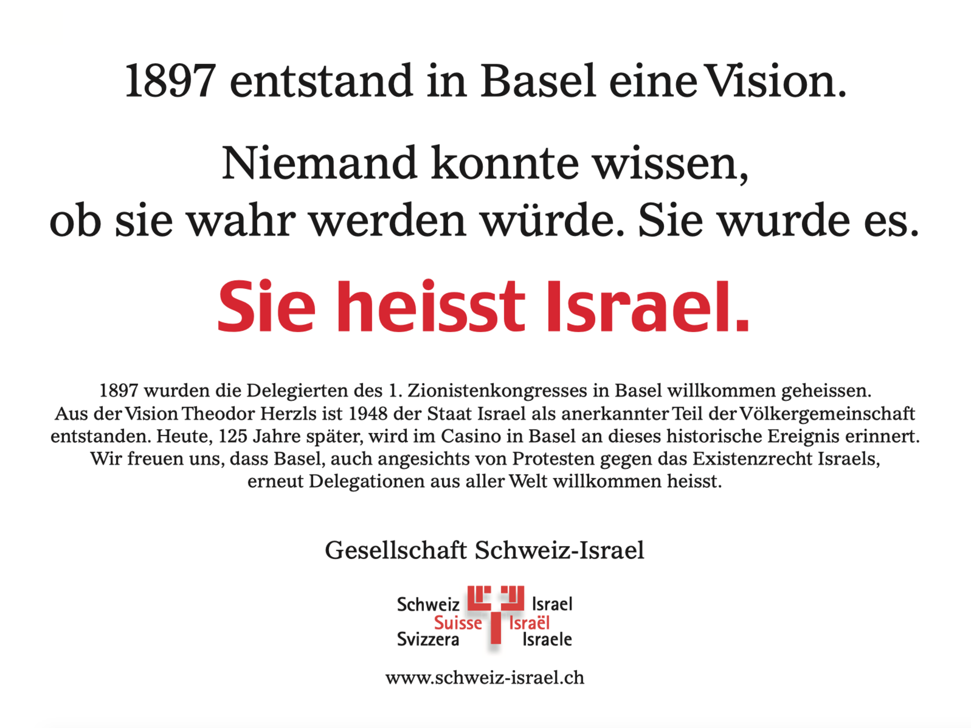 Annonce de la Société Suisse-Israël (ASI) 125e anniversaire du 1er Congrès sioniste de 1897 à Bâle.