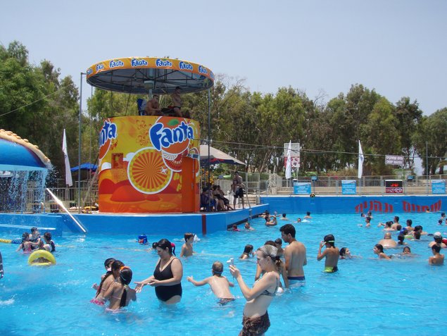 Parc aquatique de Shefayim à côté de Kibbutz Hôtel